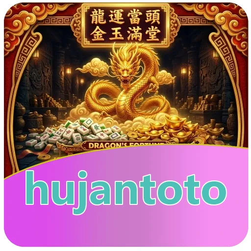 Performa hujantoto